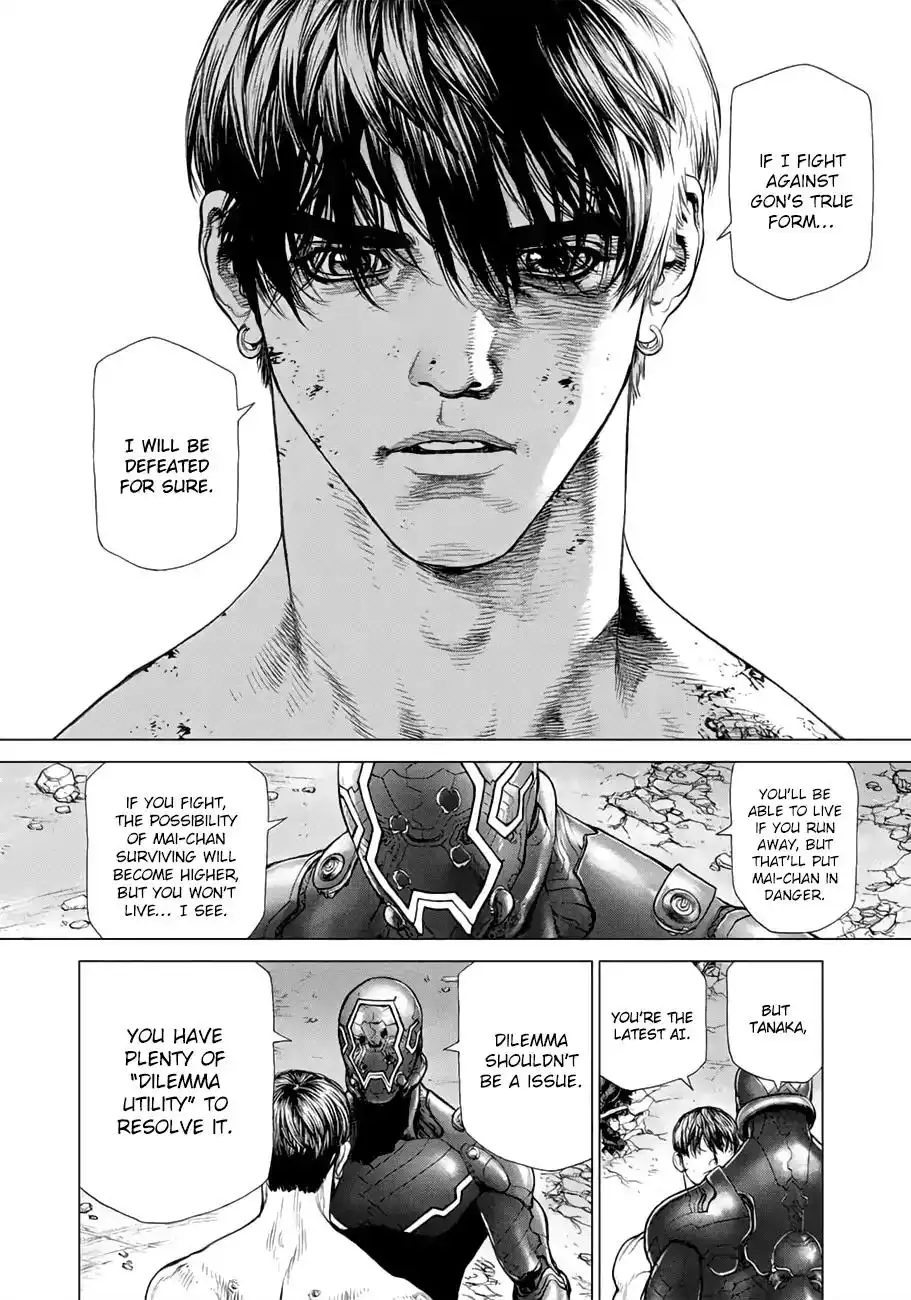 Origin Chapter 42