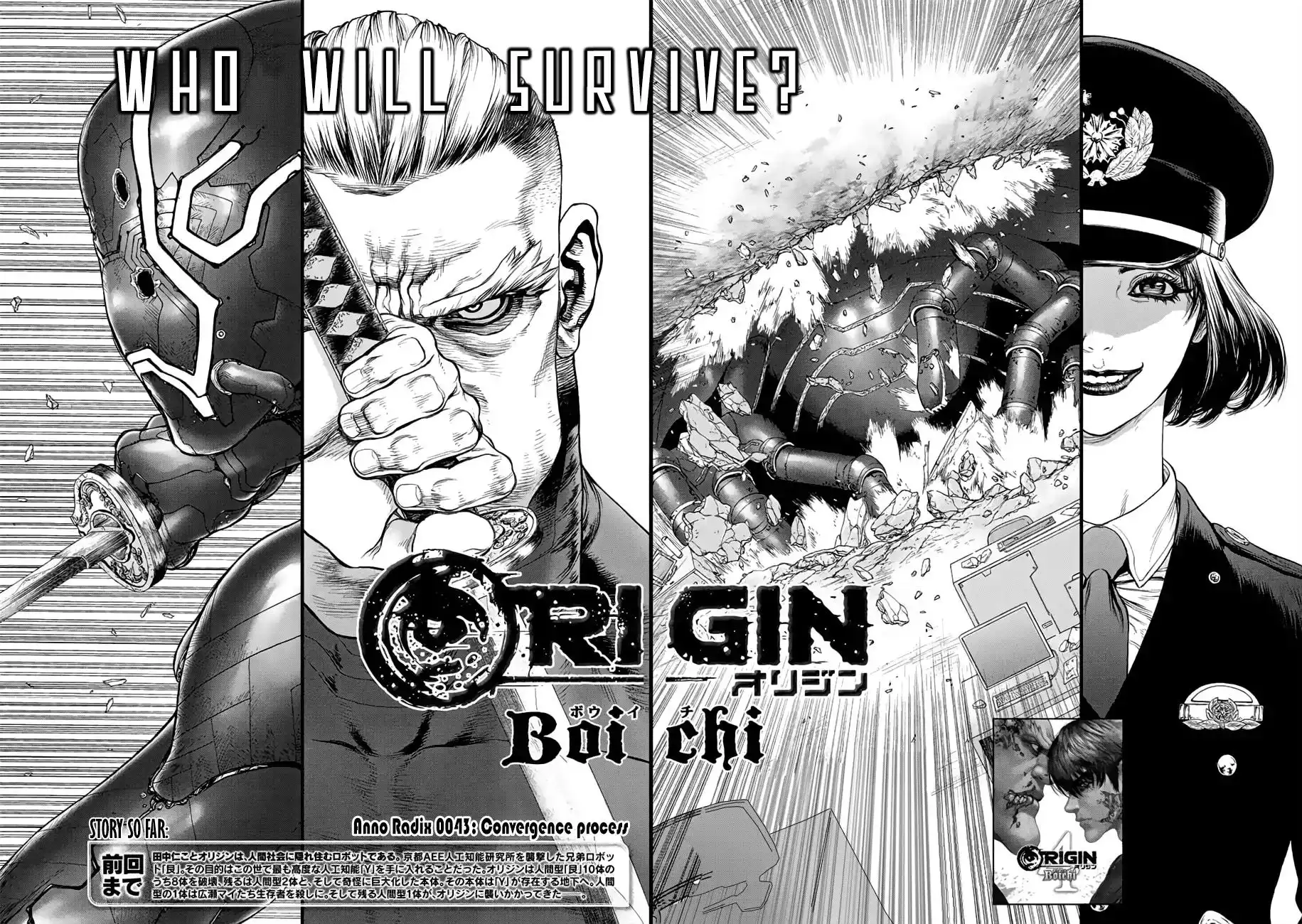 Origin Chapter 43