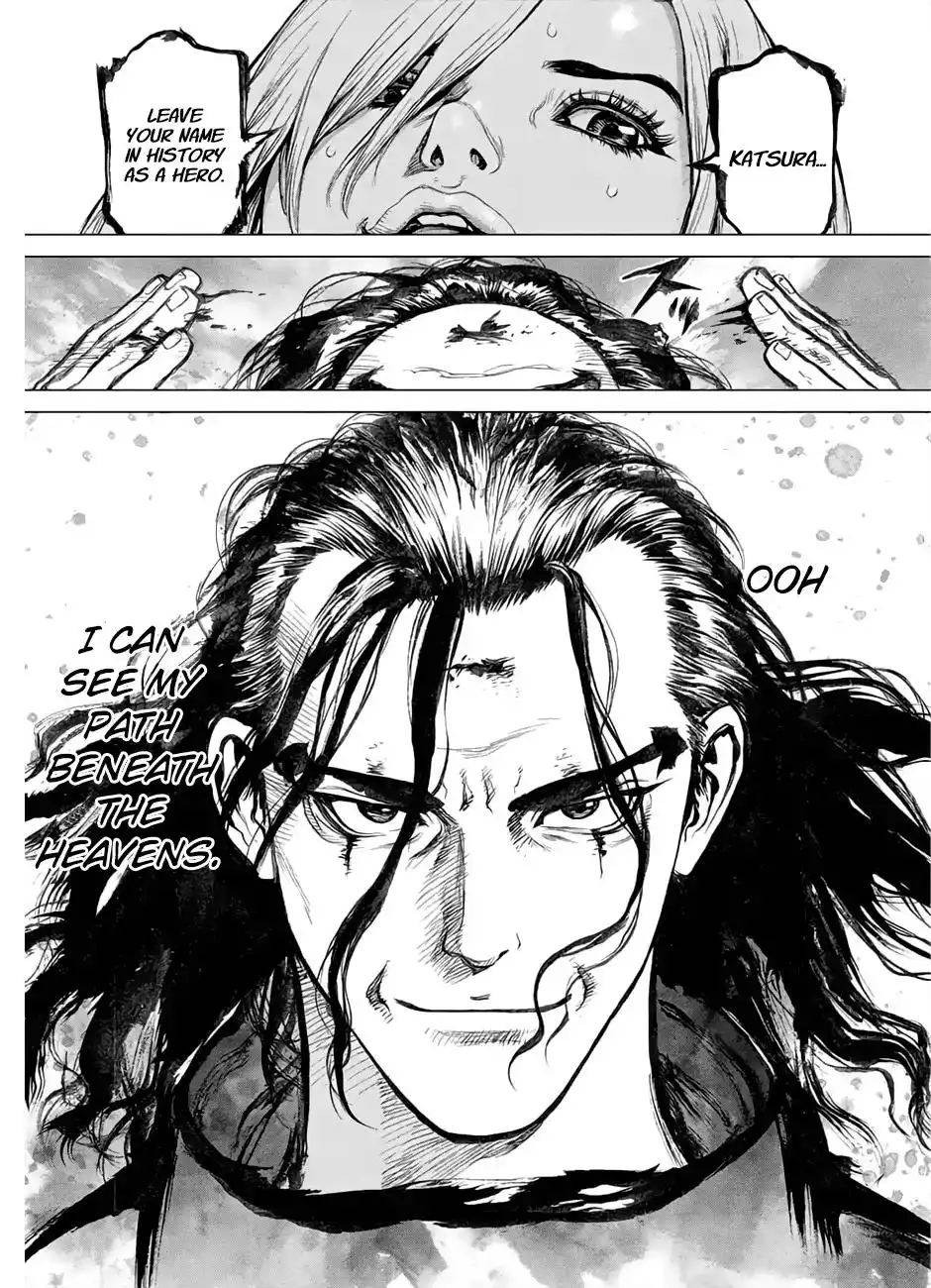 Origin Chapter 44