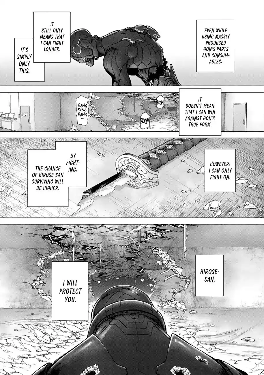 Origin Chapter 45