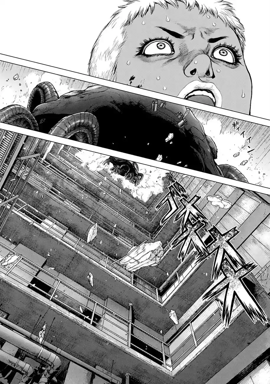 Origin Chapter 45