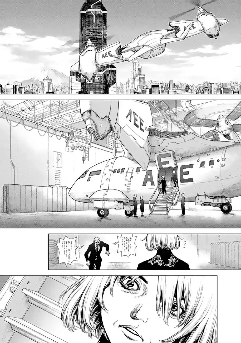 Origin Chapter 47