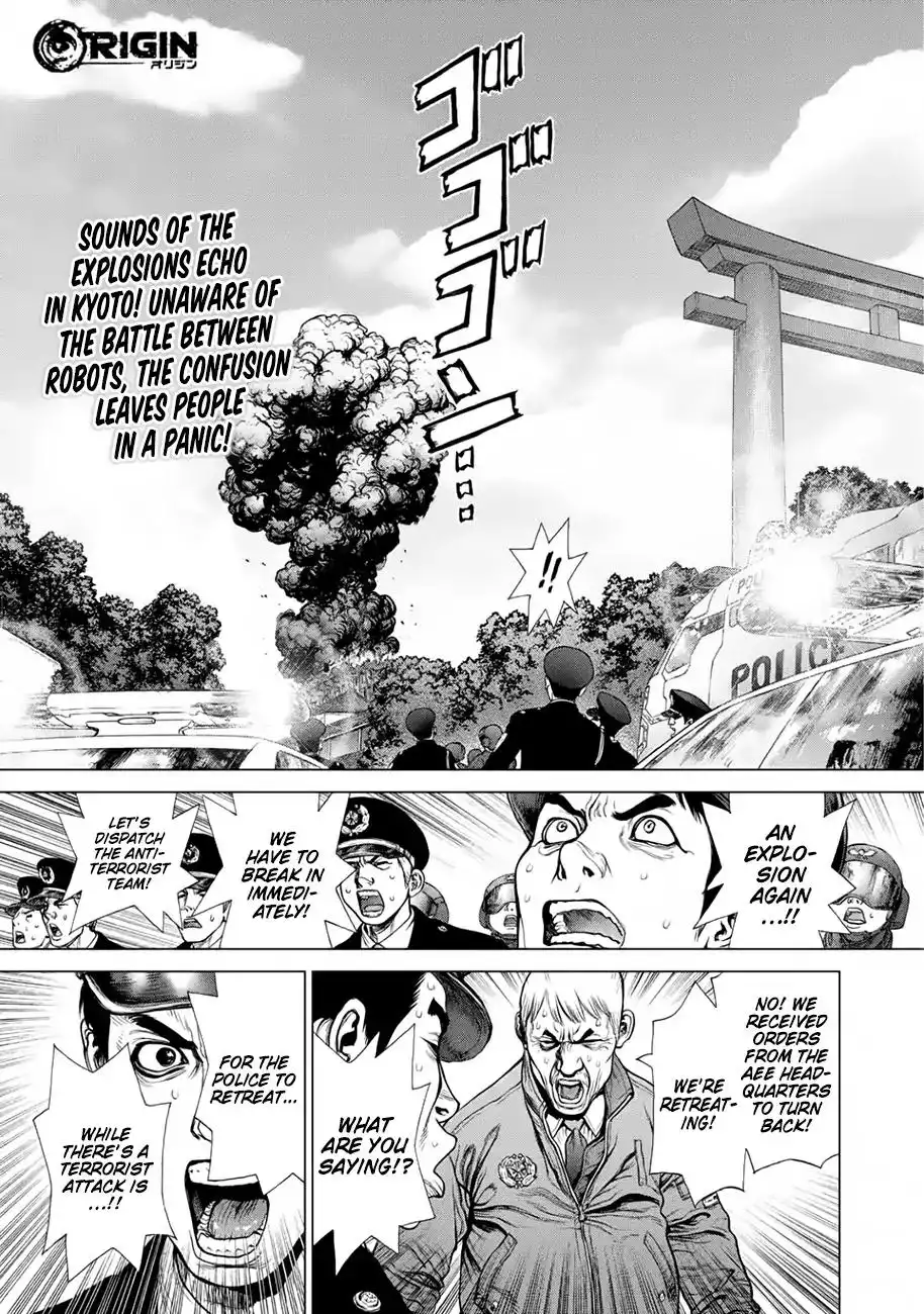 Origin Chapter 50