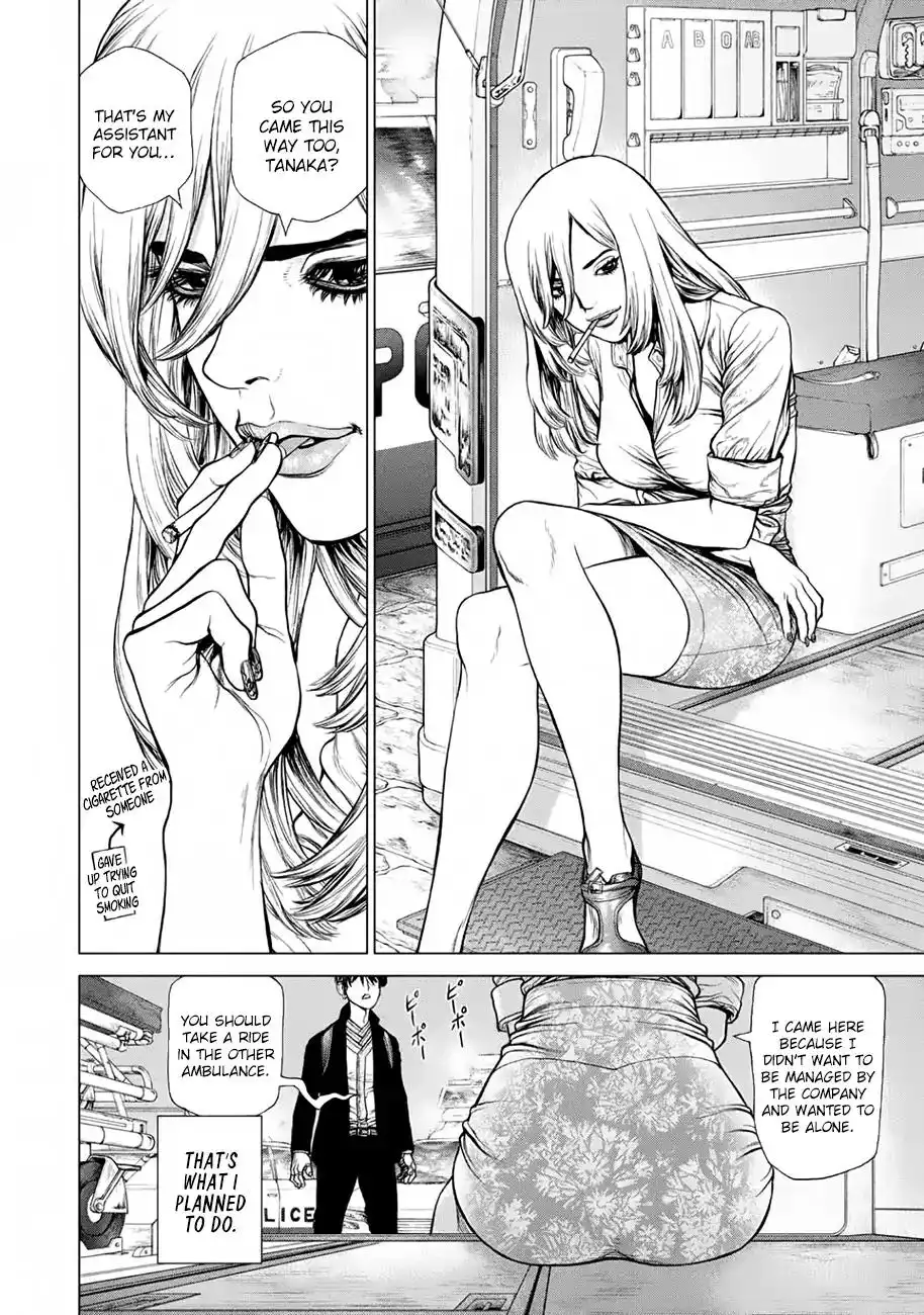 Origin Chapter 50