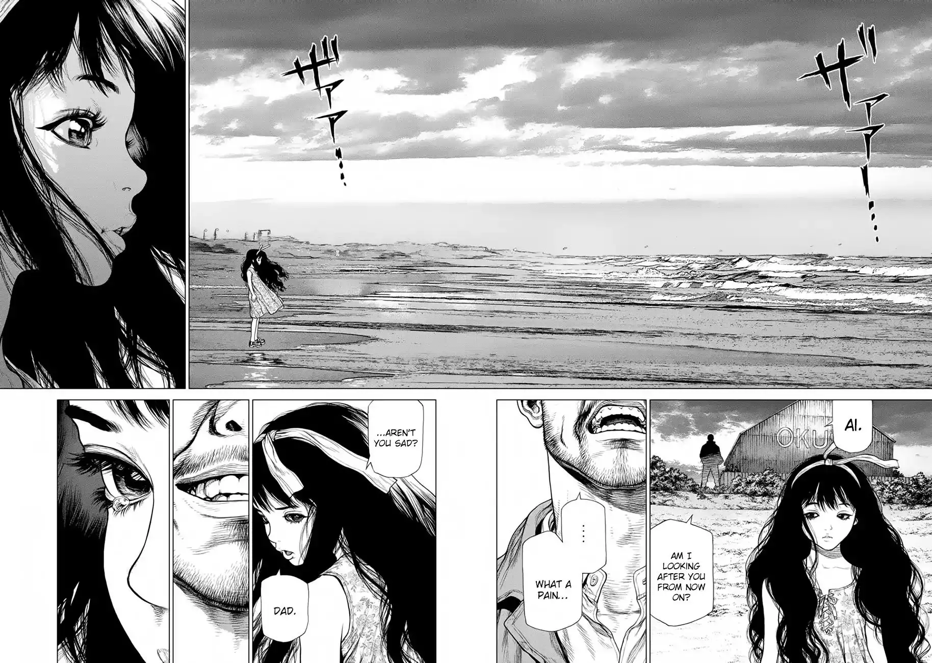 Origin Chapter 50