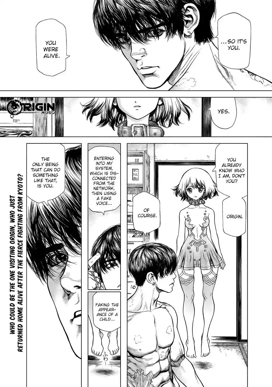 Origin Chapter 51