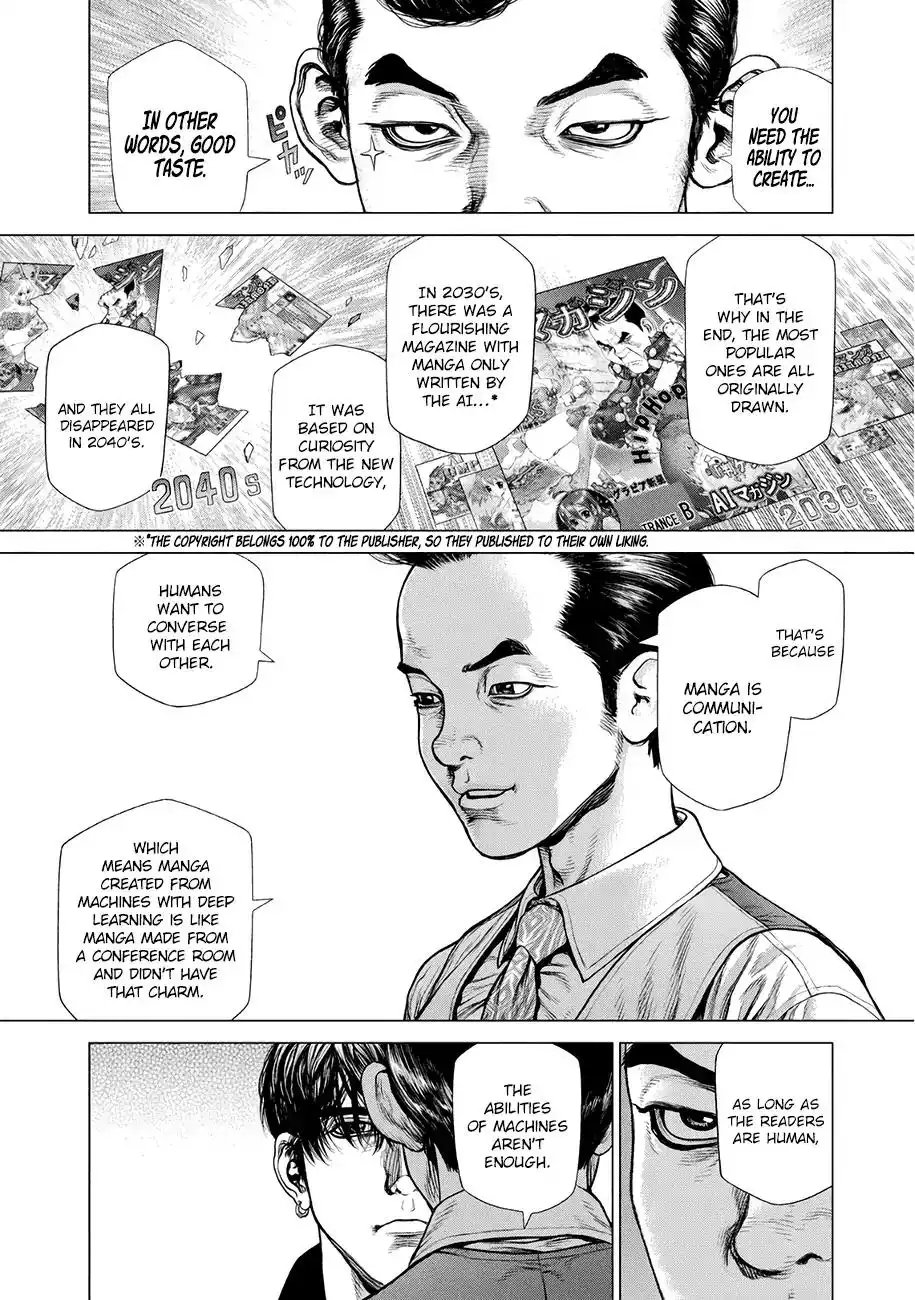 Origin Chapter 53