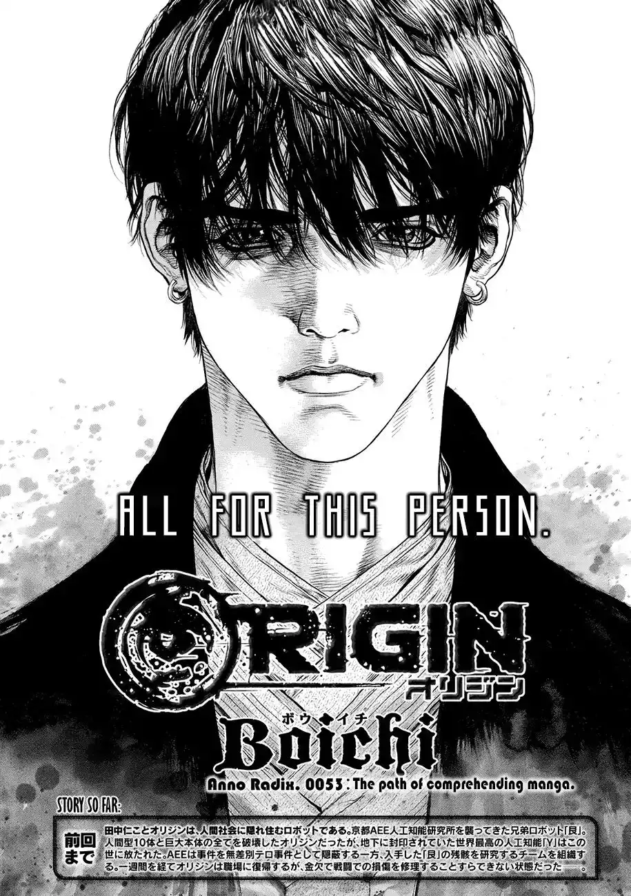 Origin Chapter 53