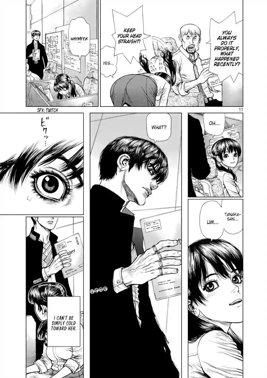 Origin Chapter 54