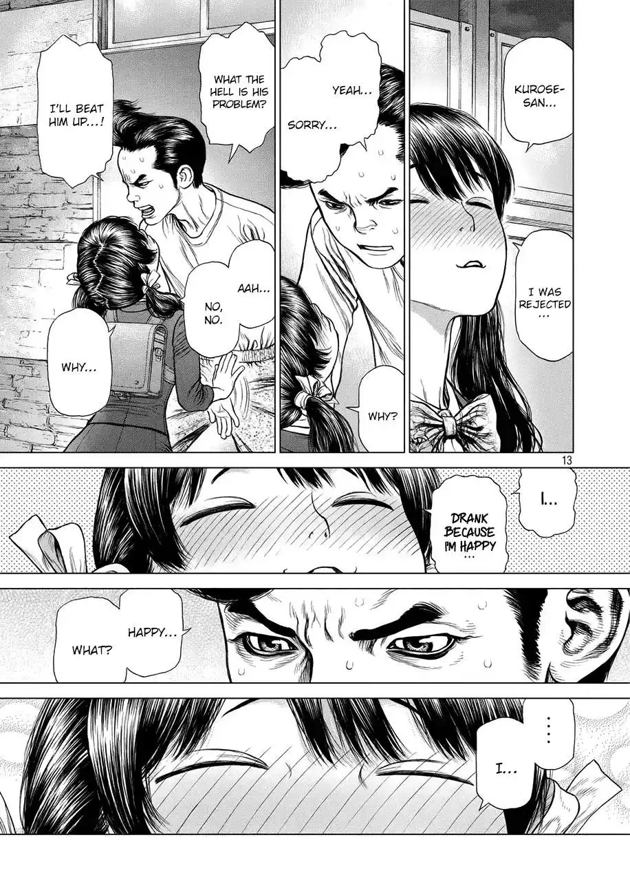 Origin Chapter 55