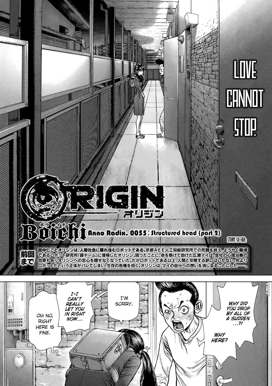 Origin Chapter 55