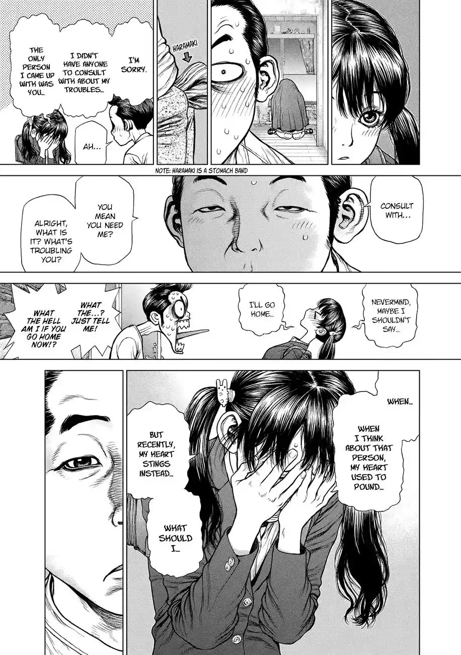 Origin Chapter 55