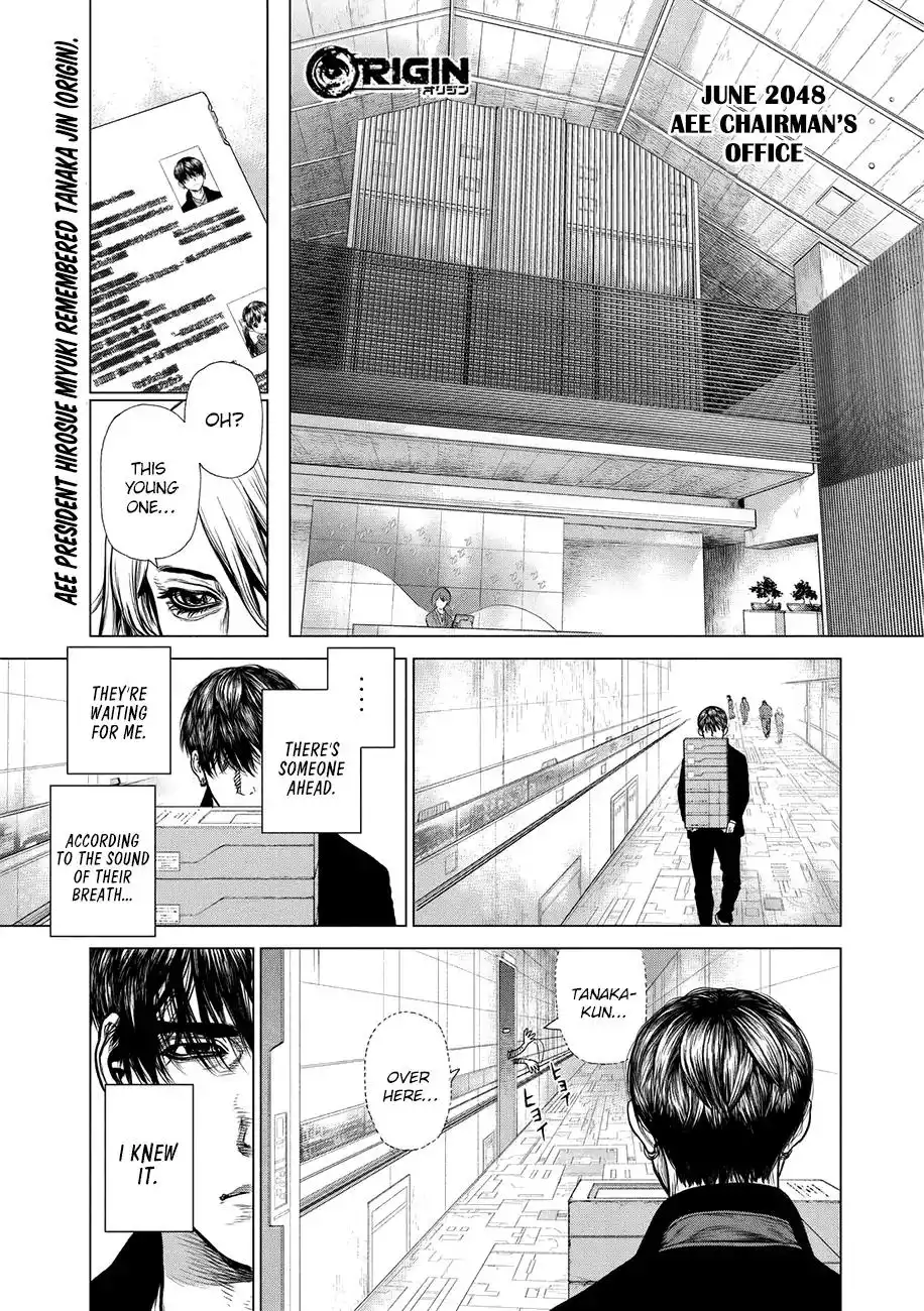 Origin Chapter 56