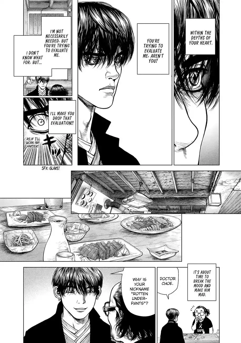 Origin Chapter 56