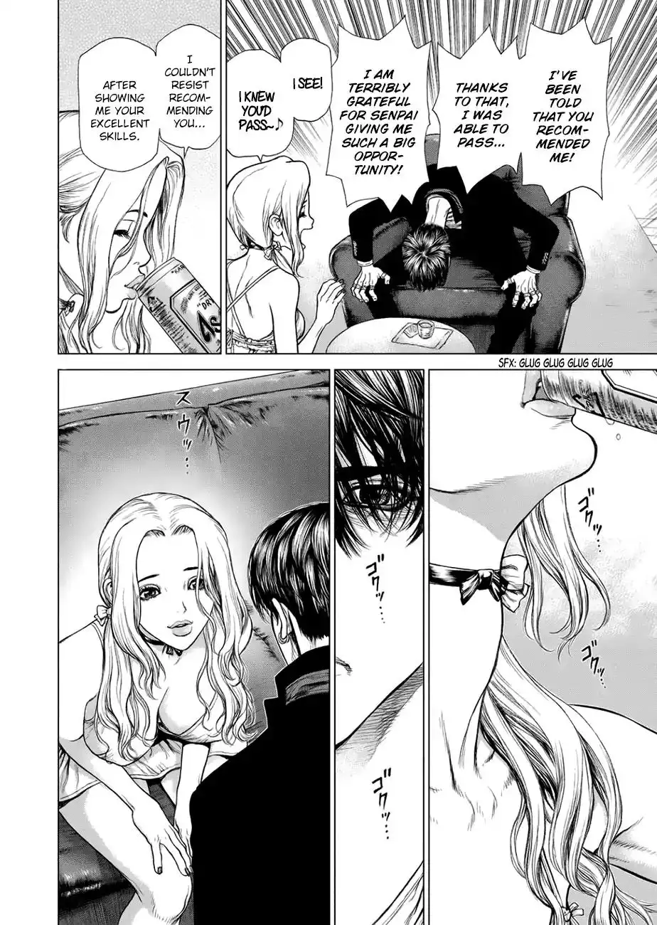 Origin Chapter 57