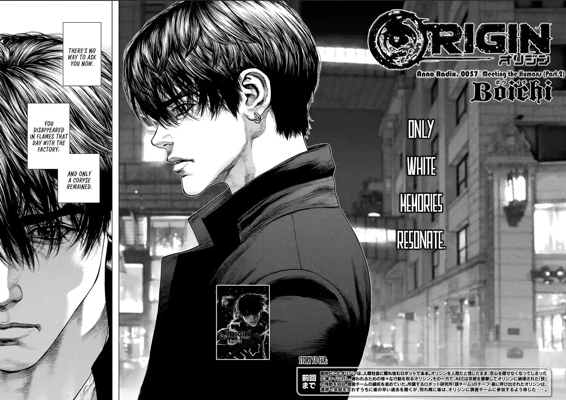 Origin Chapter 57