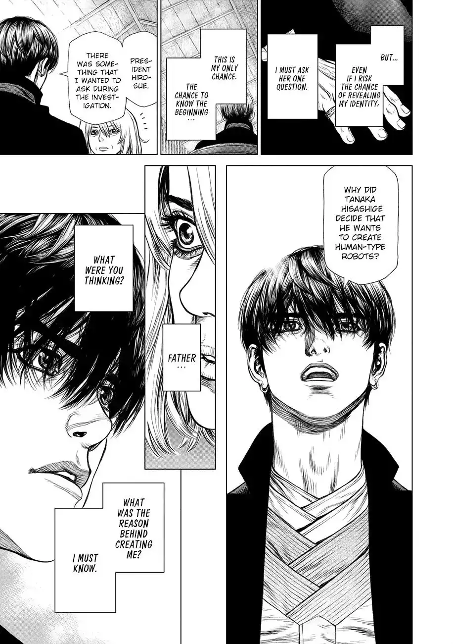 Origin Chapter 60