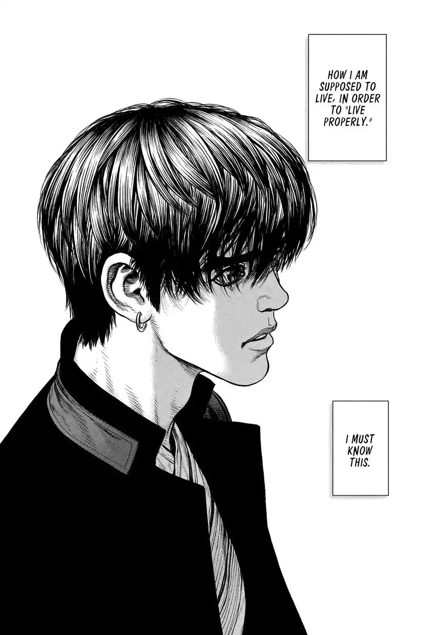 Origin Chapter 60