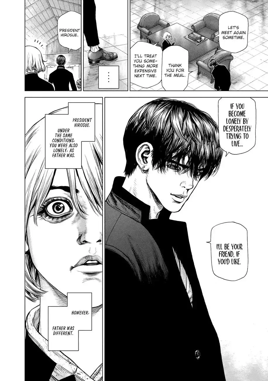 Origin Chapter 60