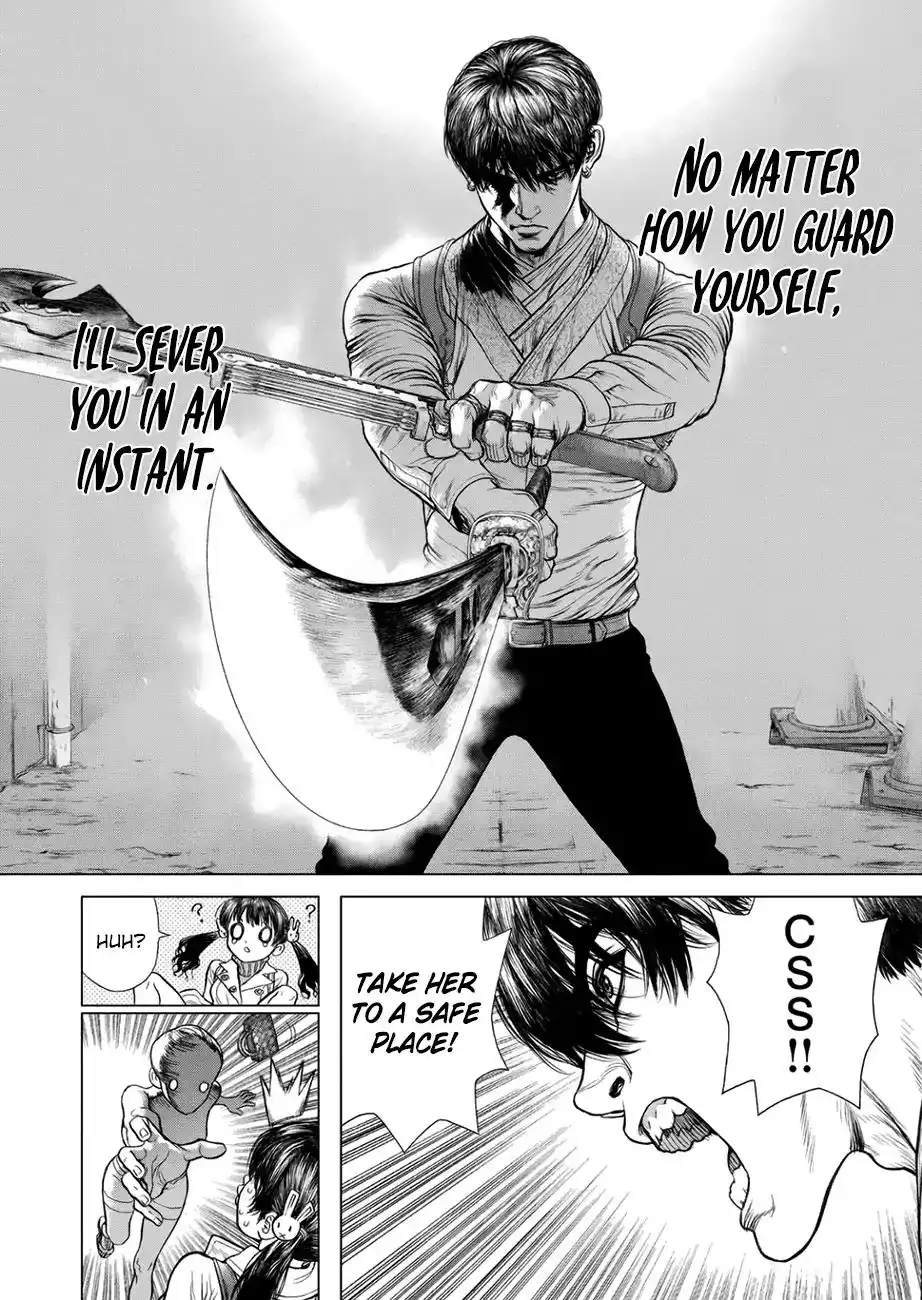 Origin Chapter 62