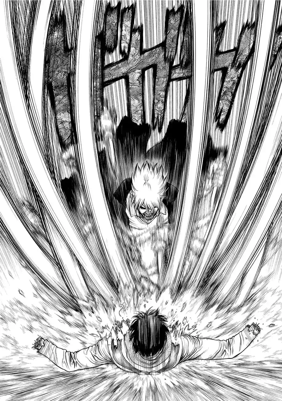 Origin Chapter 63