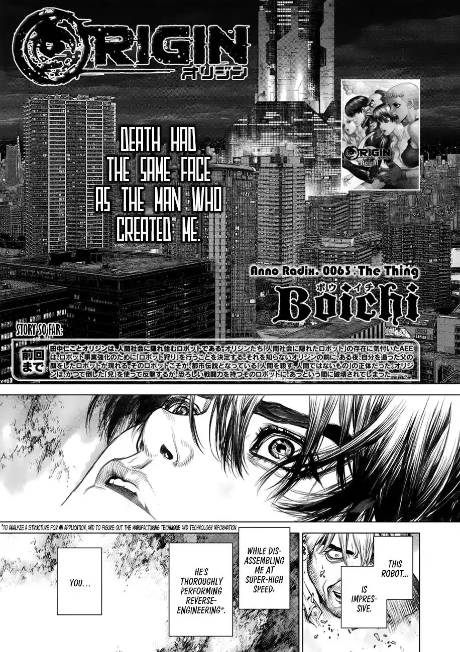 Origin Chapter 63