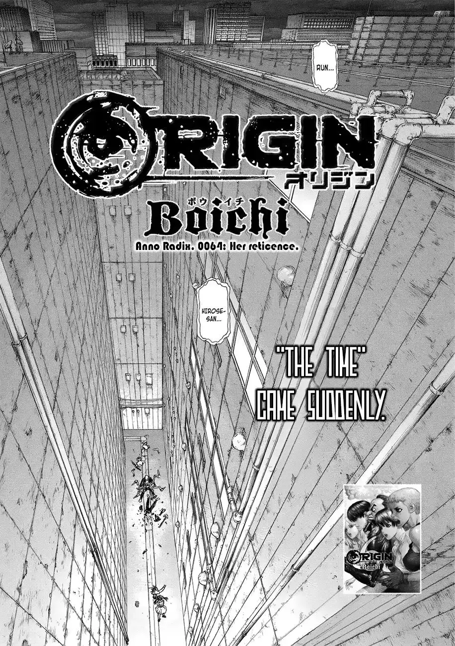 Origin Chapter 64