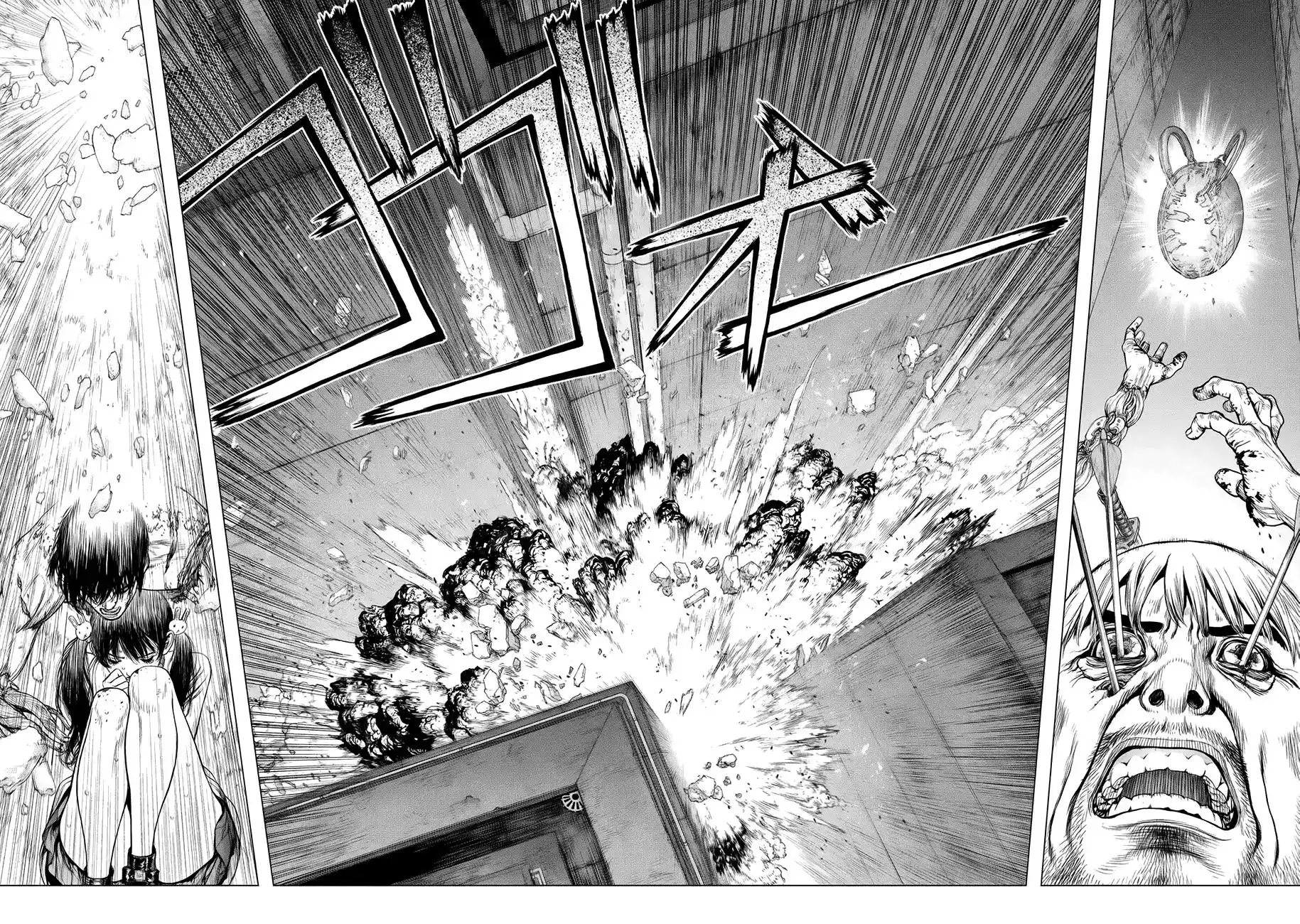 Origin Chapter 64