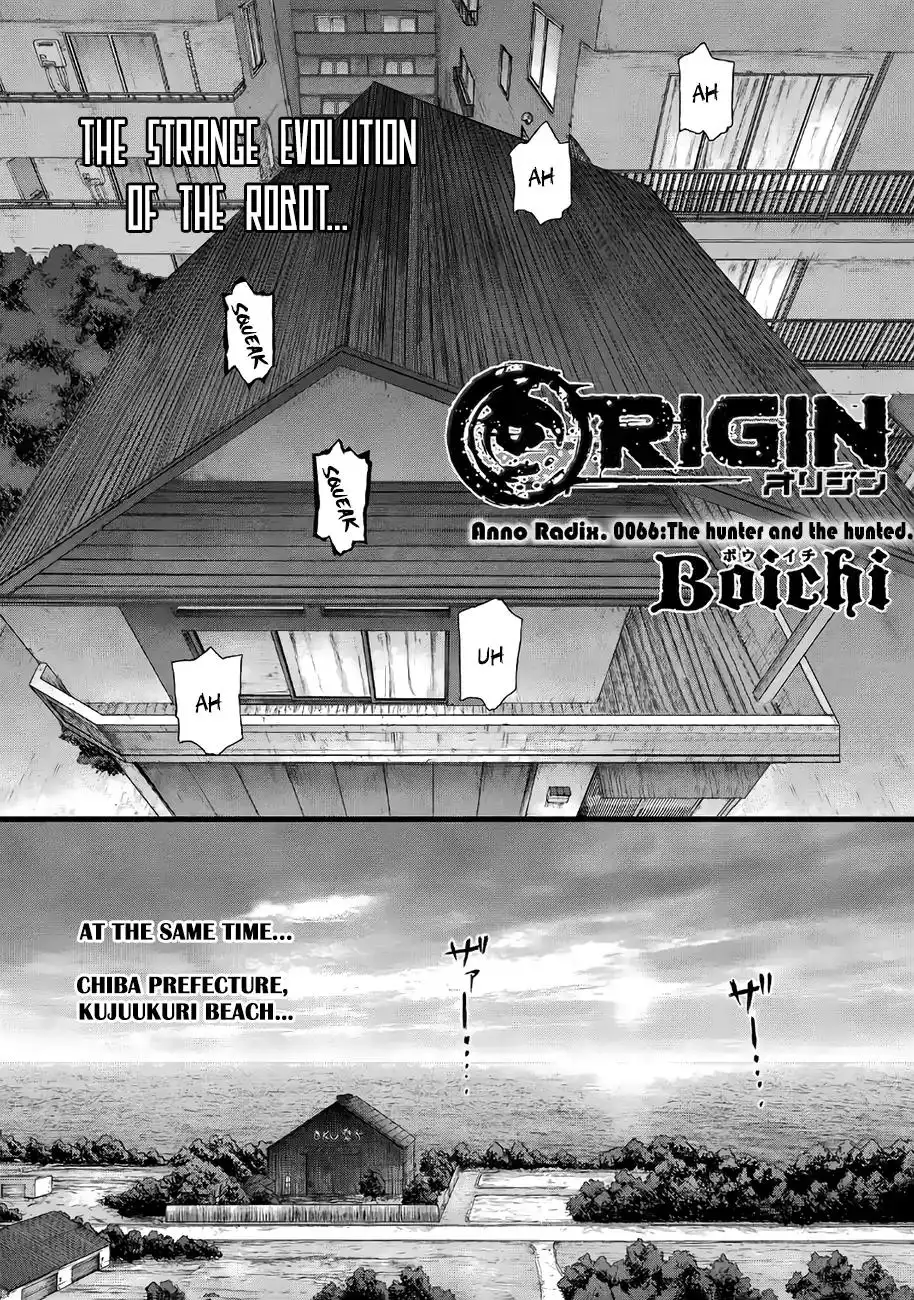 Origin Chapter 66