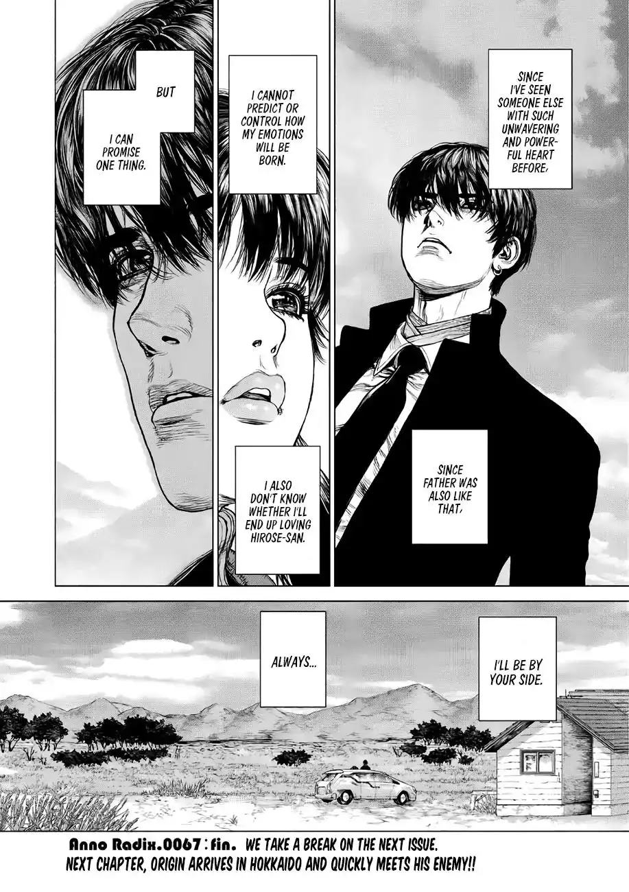 Origin Chapter 67