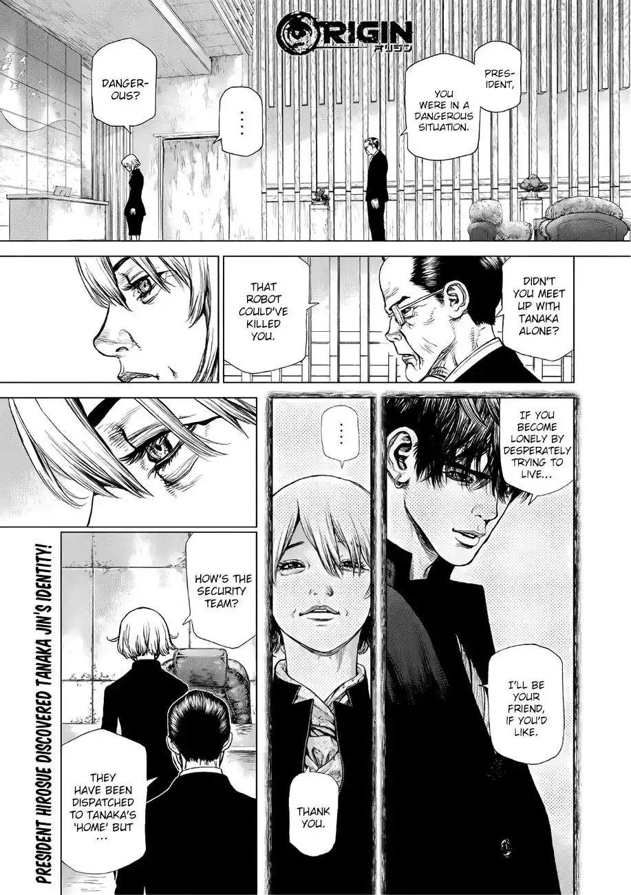 Origin Chapter 67