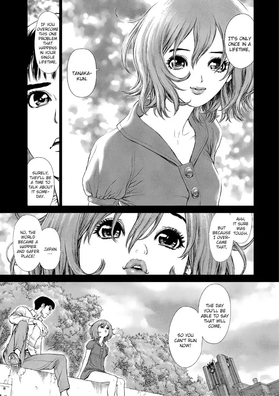 Origin Chapter 67