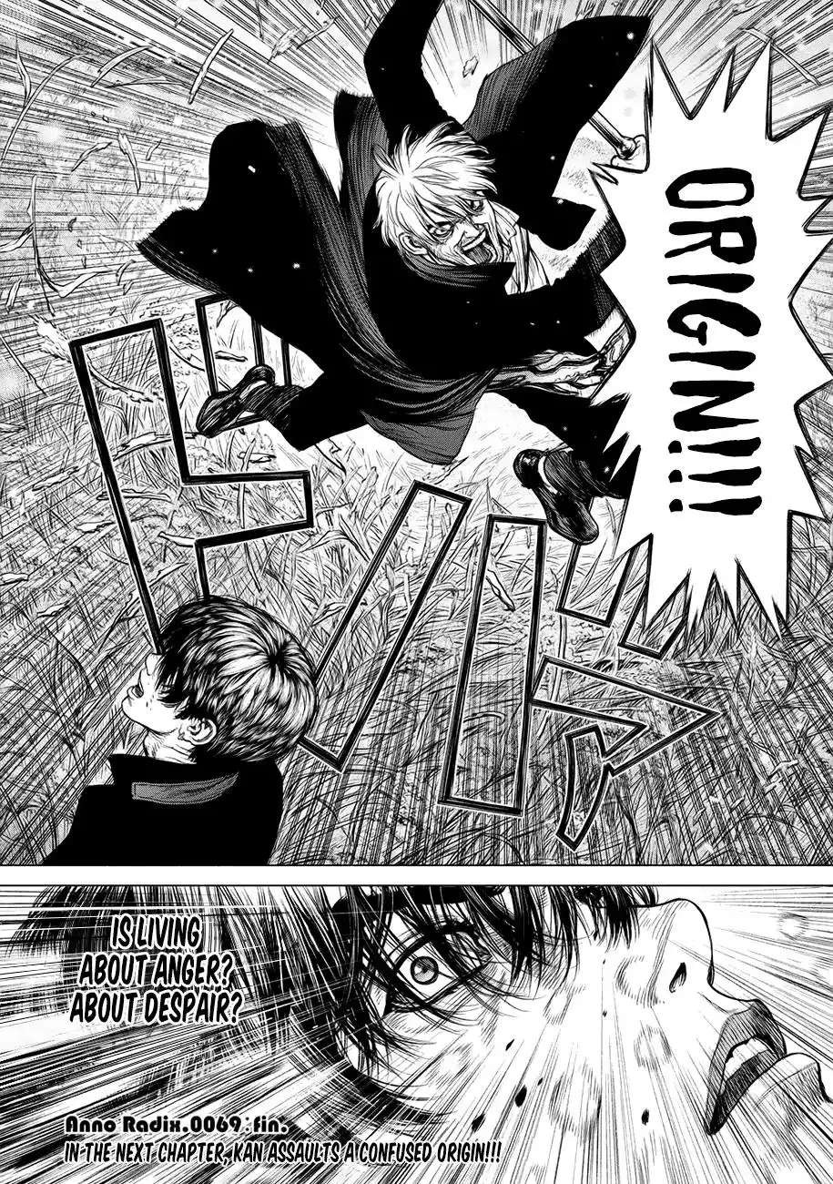 Origin Chapter 69