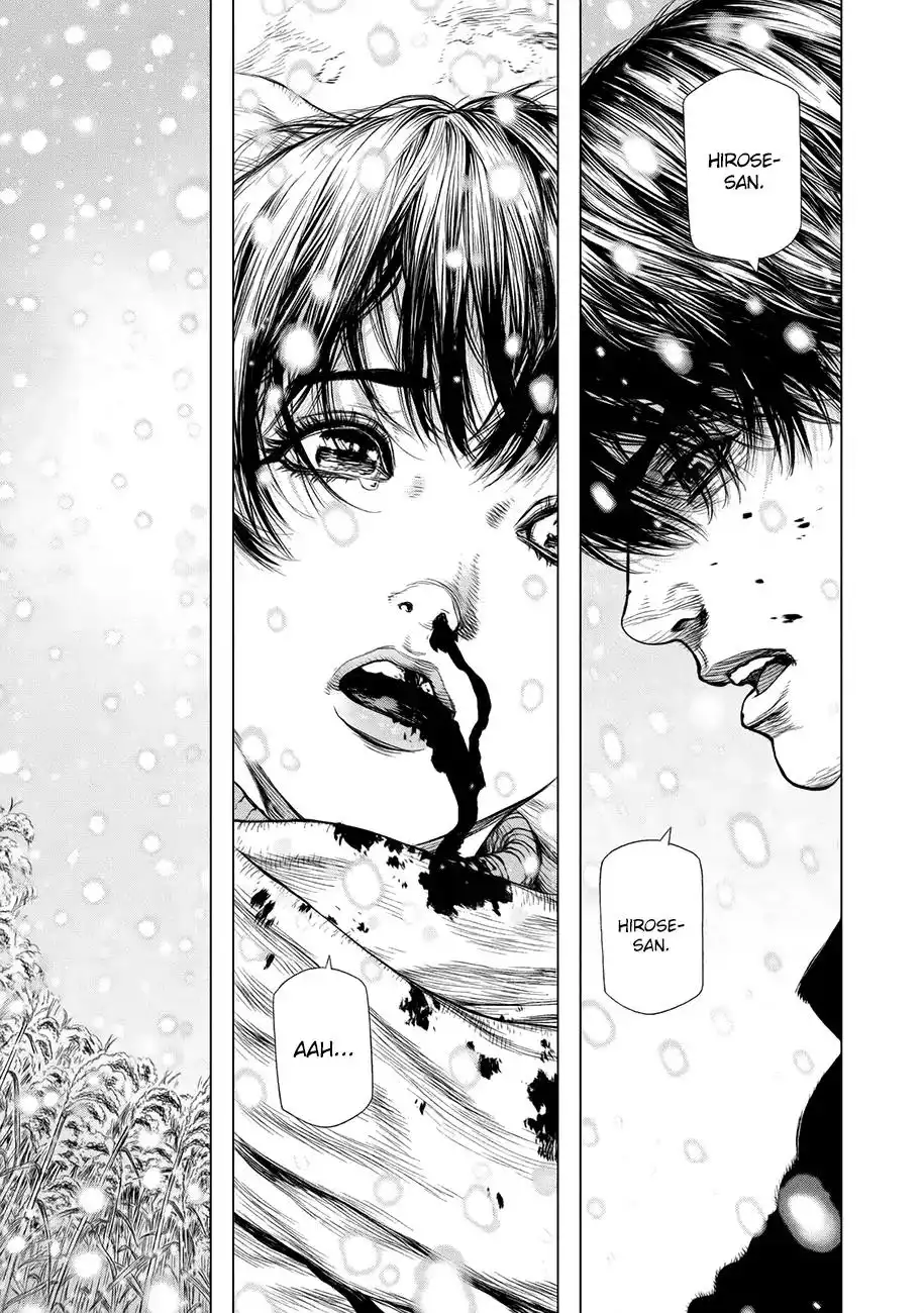 Origin Chapter 69