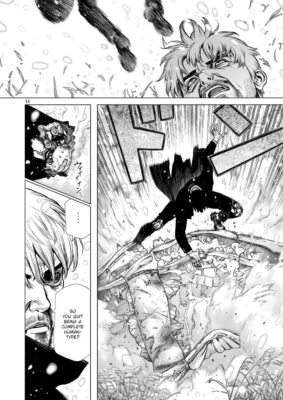 Origin Chapter 70