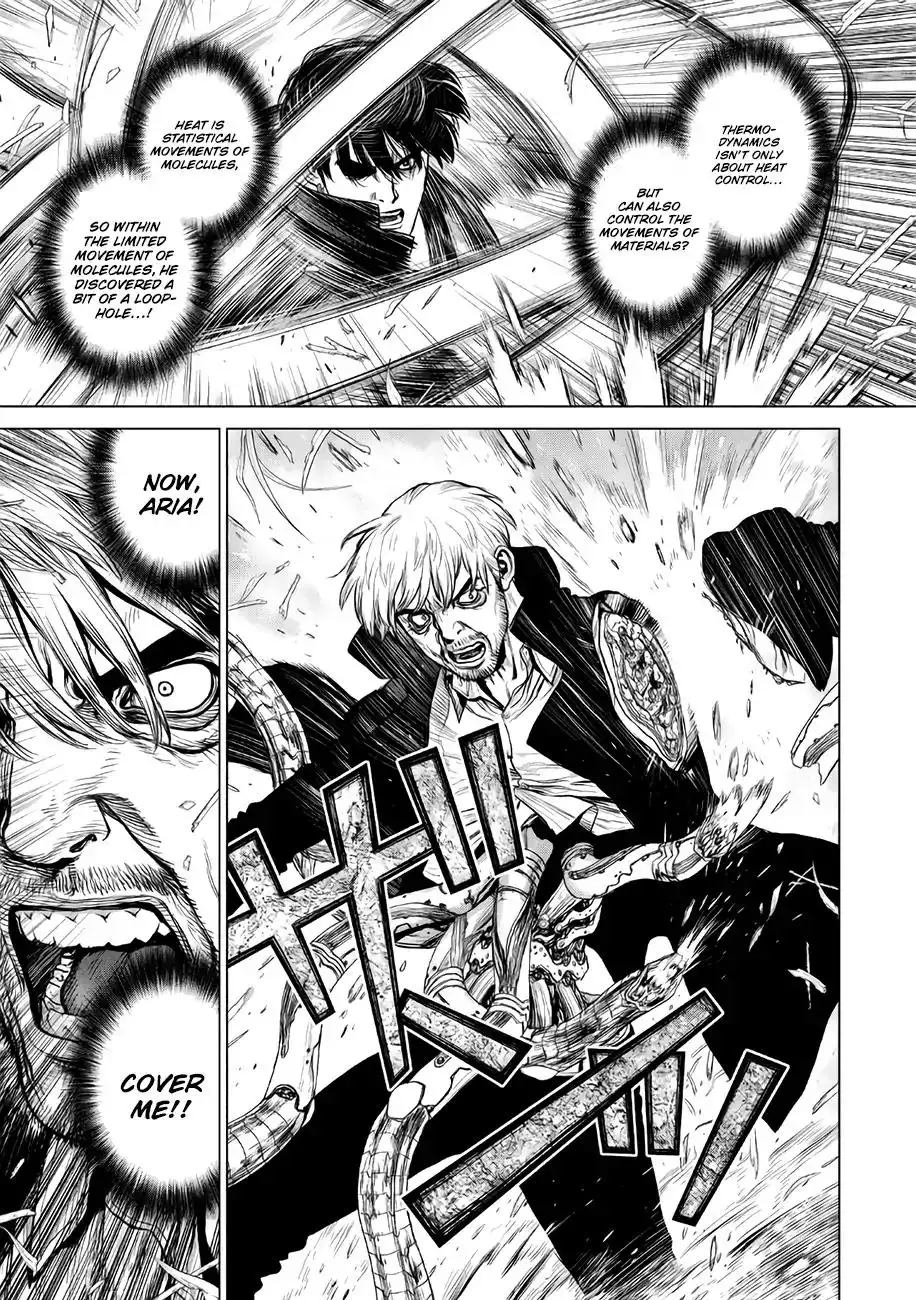 Origin Chapter 71