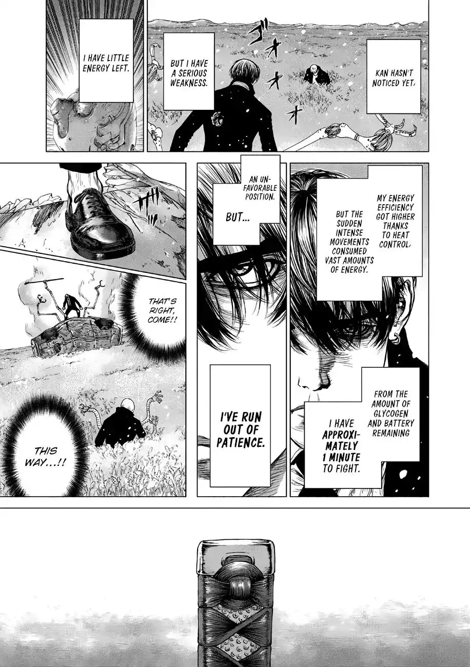 Origin Chapter 71