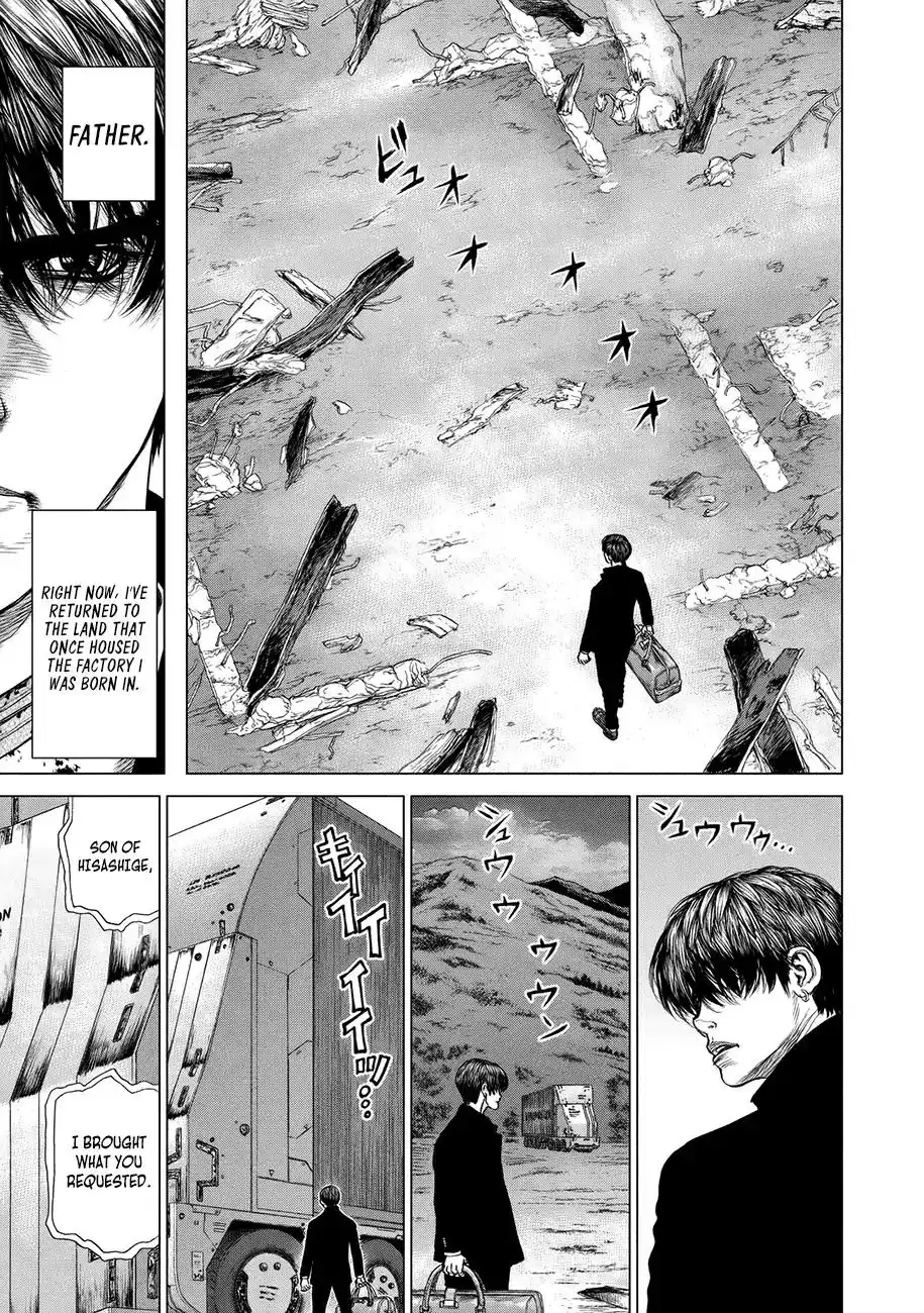 Origin Chapter 73