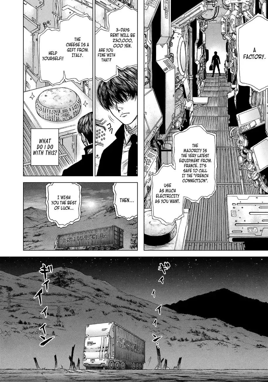 Origin Chapter 73