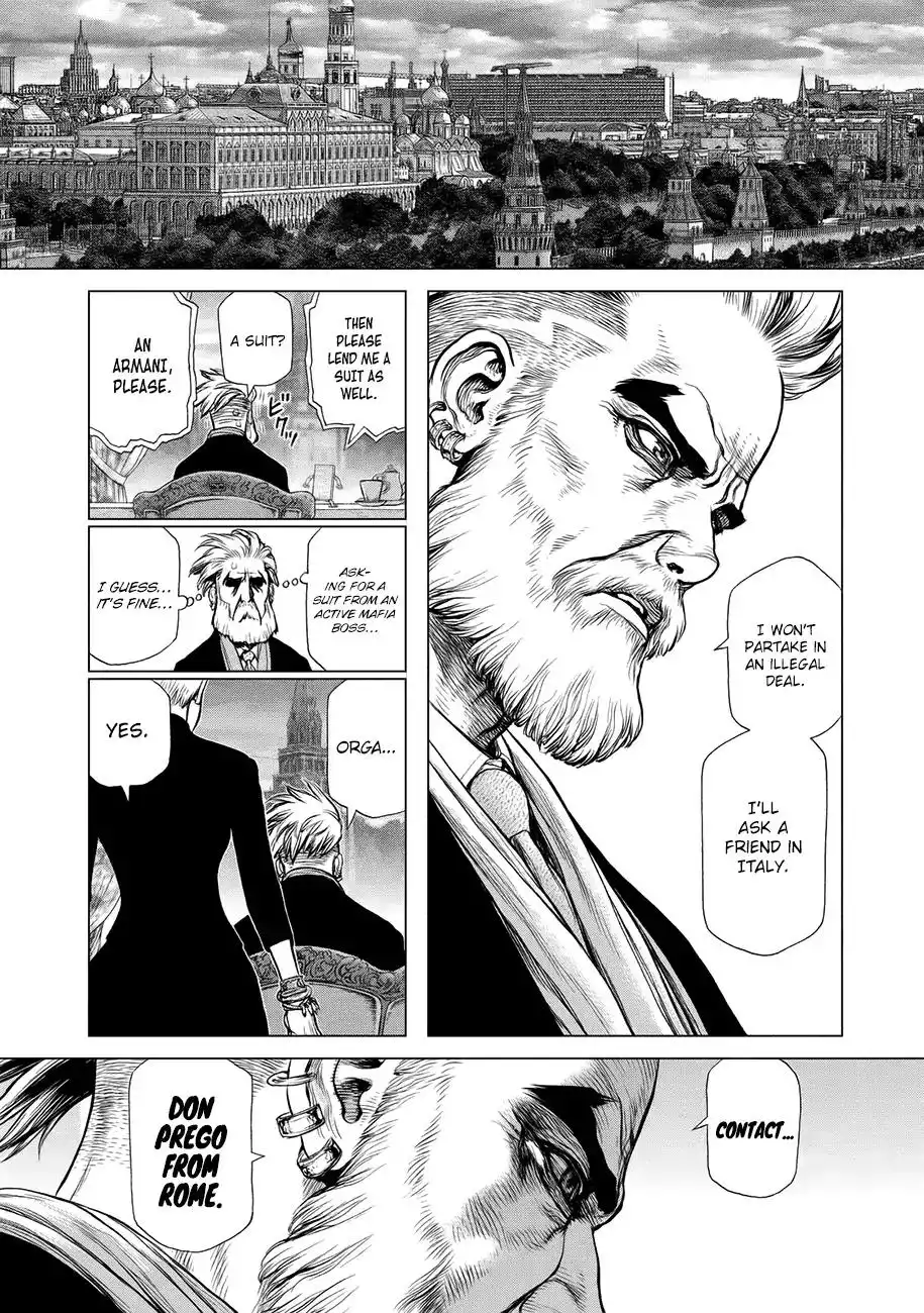 Origin Chapter 73