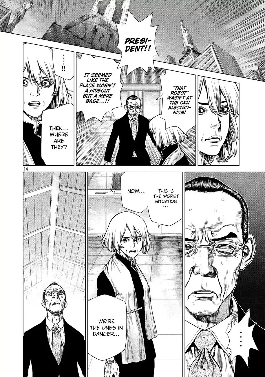 Origin Chapter 74