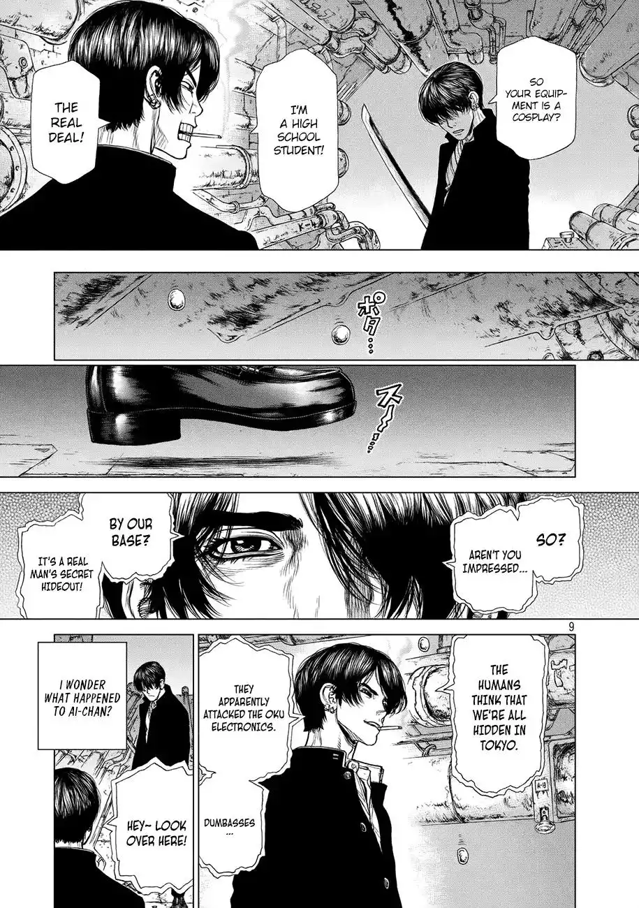 Origin Chapter 75