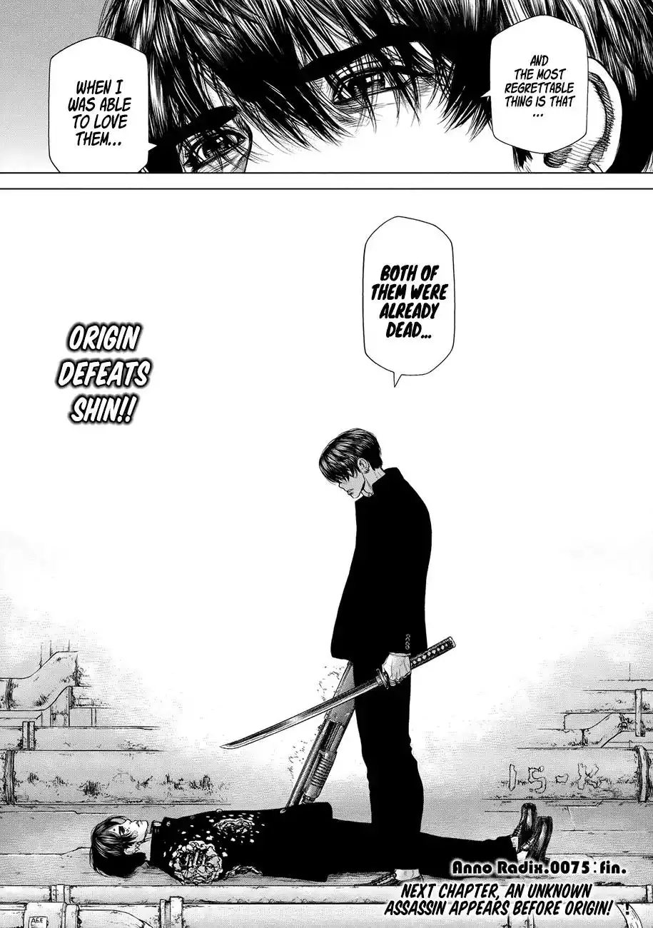 Origin Chapter 75