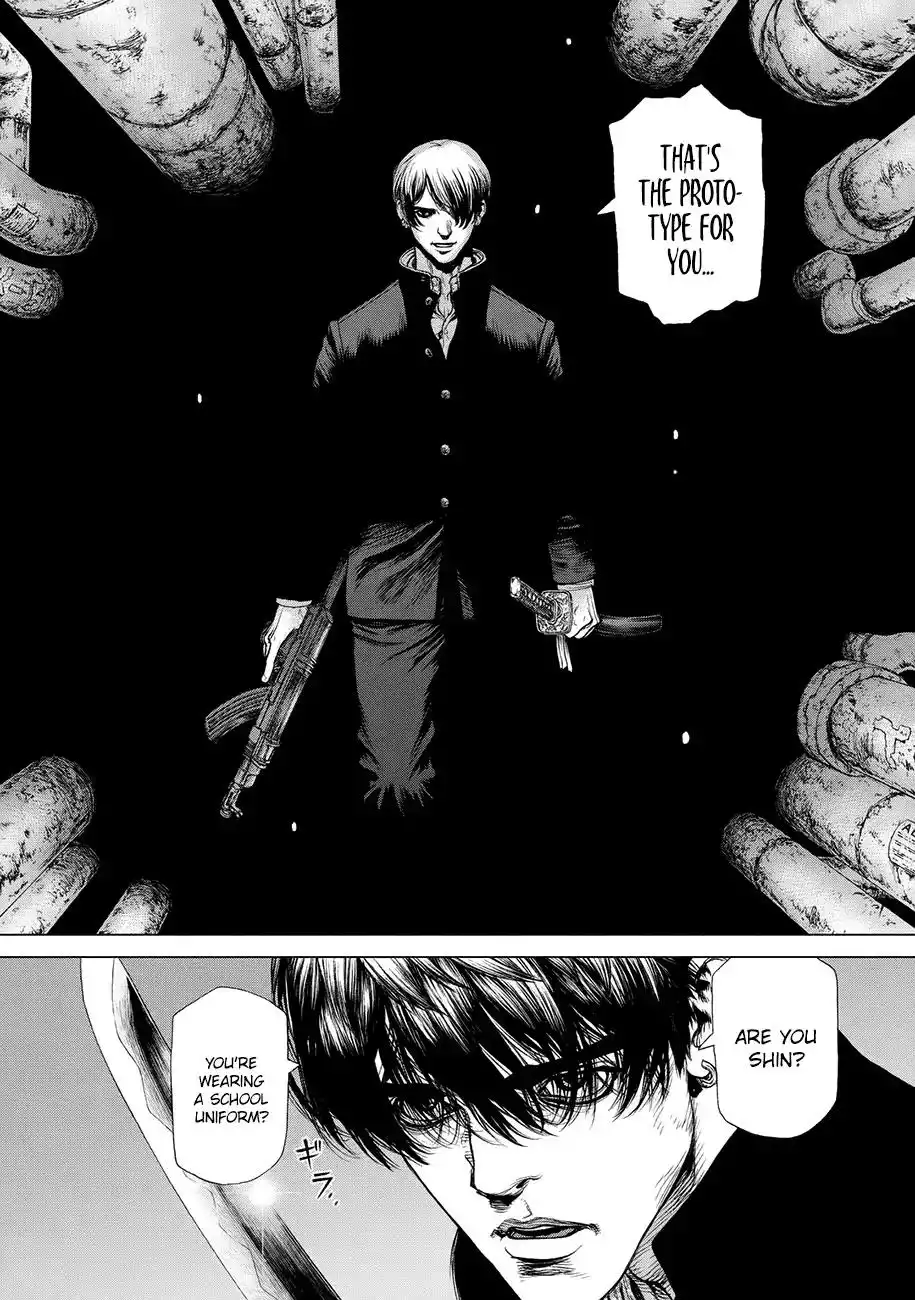 Origin Chapter 75