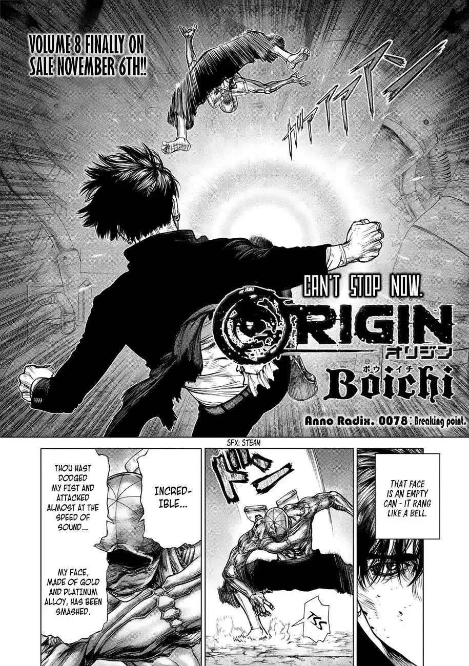 Origin Chapter 78