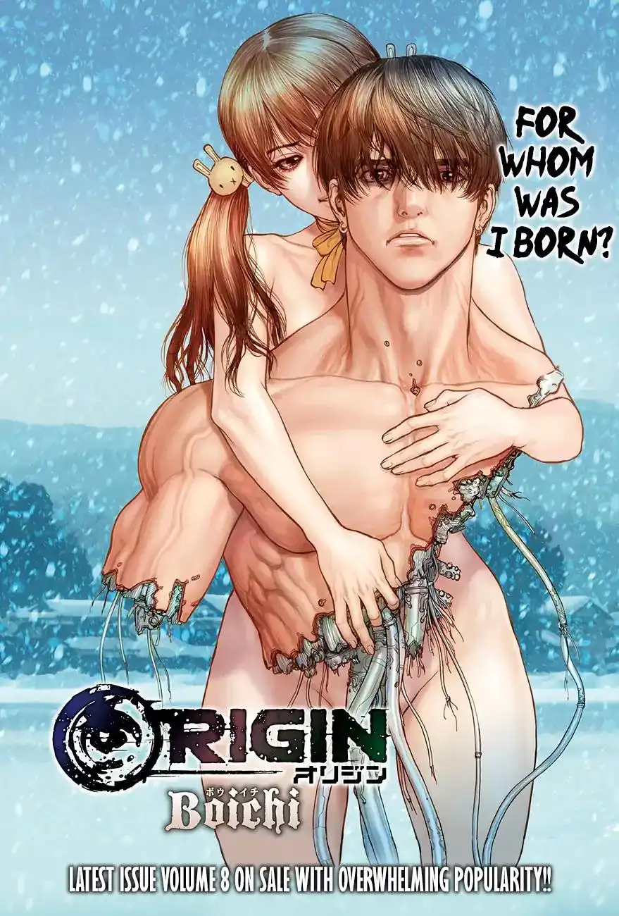 Origin Chapter 79