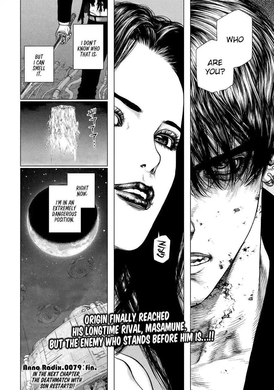 Origin Chapter 79