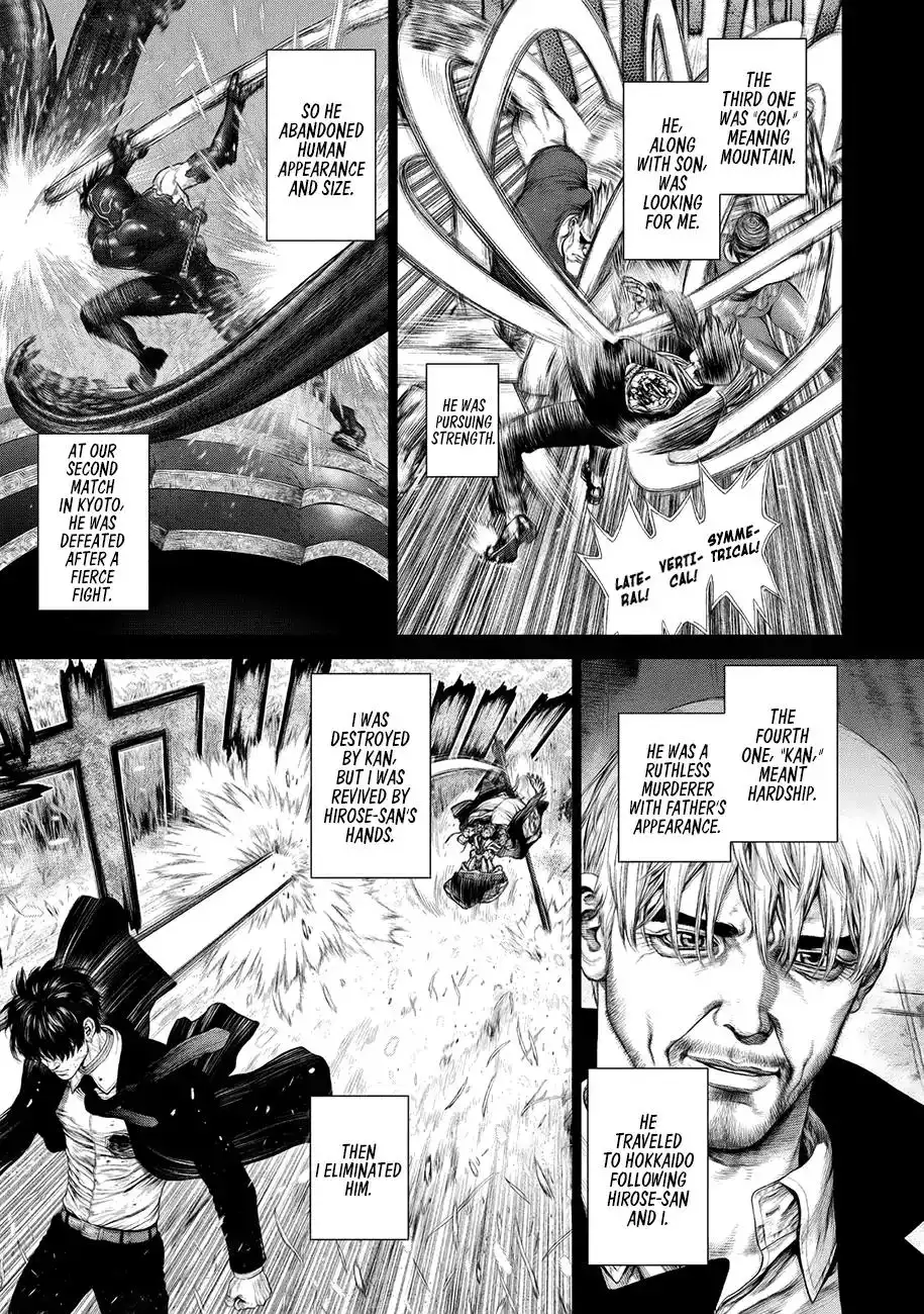 Origin Chapter 79