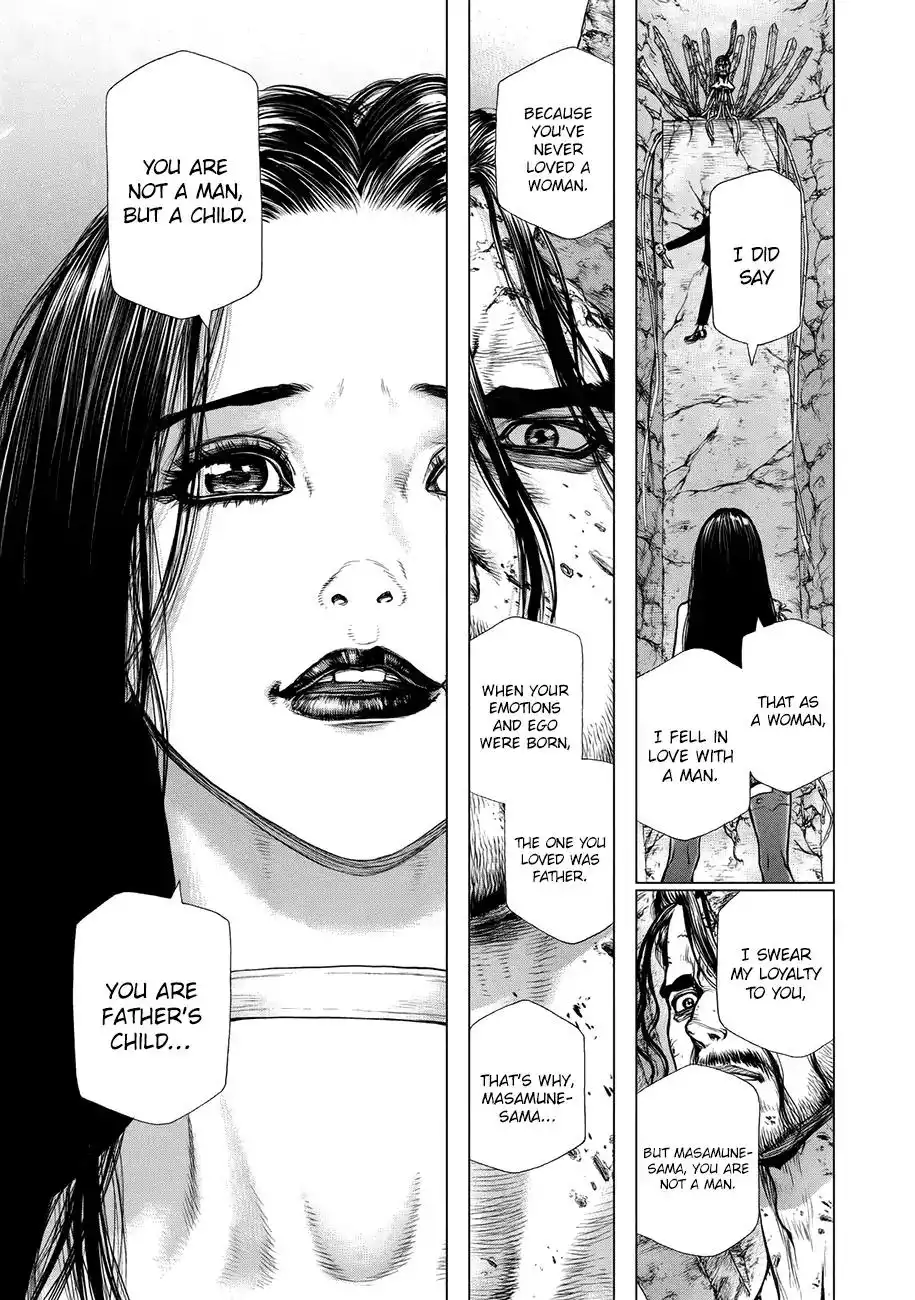 Origin Chapter 82