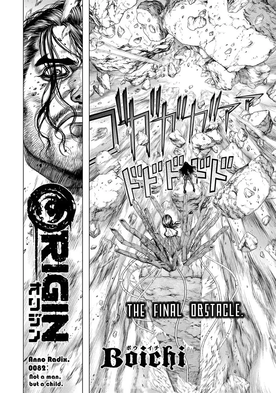 Origin Chapter 82